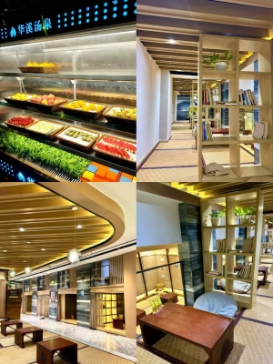 赤峰市可已湯泉-第1張圖片