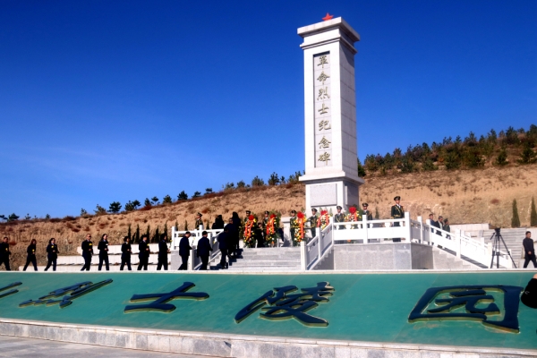 赤峰市松山行政管理電話號碼-第1張圖片