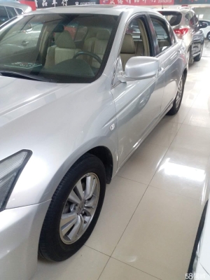 赤峰雅閣旗艦店電話多少號-第1張圖片