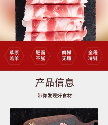 赤峰賣肚包肉電話號碼多少-第1張圖片