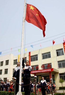 赤峰市潭澤學(xué)校簡介電話號碼-第1張圖片