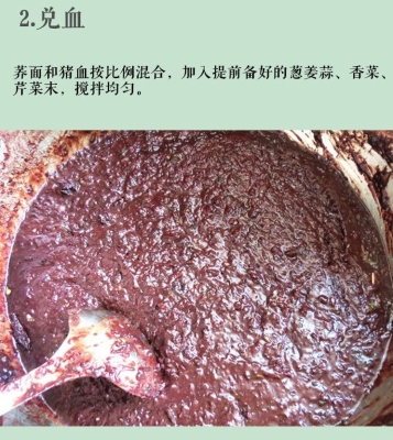 赤峰姜蒜批發(fā)電話多少號(hào)啊-第1張圖片