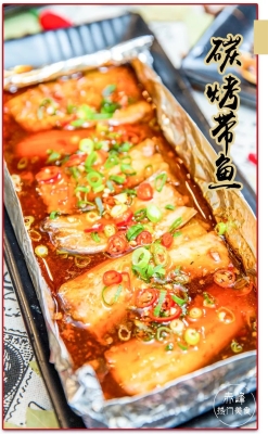 赤峰錫紙團(tuán)購地址查詢電話號(hào)碼-第1張圖片