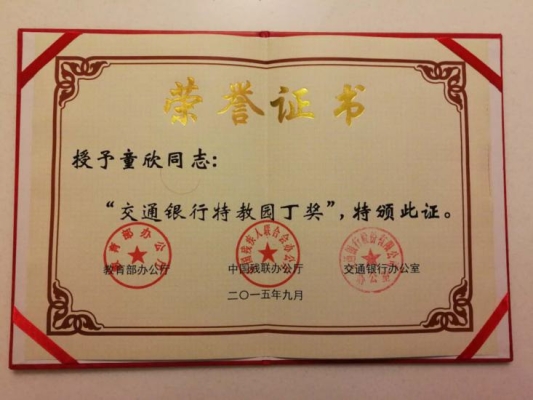 赤峰聾人工作室地址電話號碼-第1張圖片