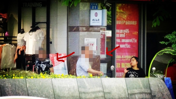 赤峰發(fā)小卡片廠家電話地址查詢(xún)-第1張圖片