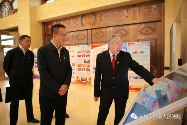 赤峰啟昂教育咨詢(xún)電話地址是多少-第1張圖片