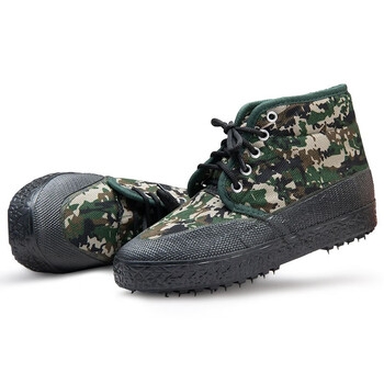 赤峰迷彩膠鞋廠家電話地址查詢-第1張圖片