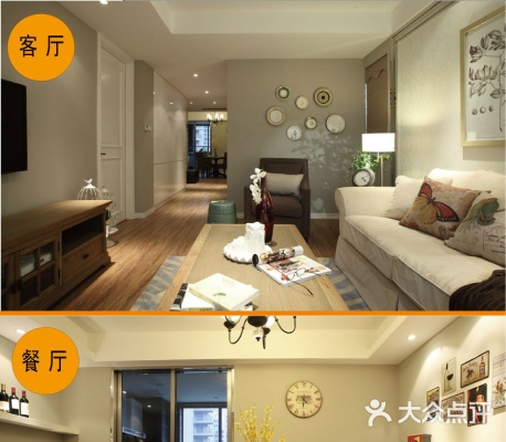 赤峰家裝翻新電話號(hào)碼查詢電話-第1張圖片