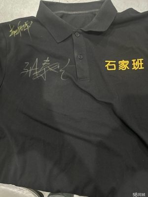 赤峰同城約會(huì)陪玩電話號(hào)碼多少-第1張圖片