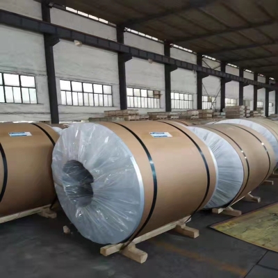 赤峰鋁皮供應(yīng)商電話號(hào)碼查詢-第1張圖片