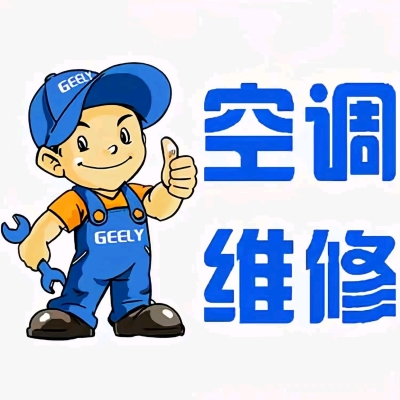 赤峰華港洗車電話號(hào)碼查詢是多少-第1張圖片