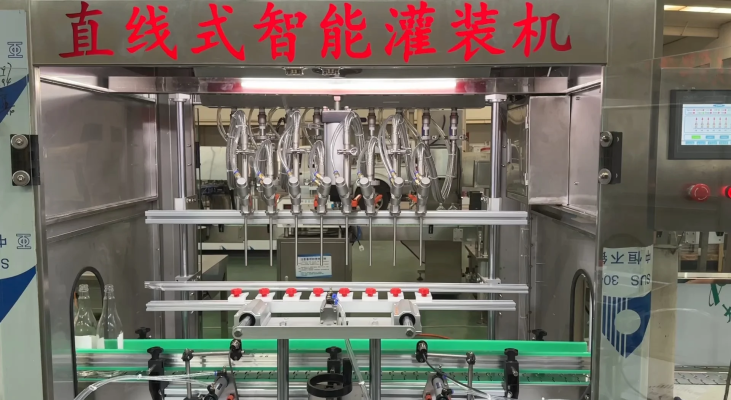 赤峰白酒灌裝機廠家電話號碼-第1張圖片