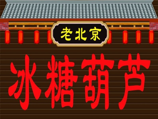 赤峰甜點團(tuán)購電話多少號碼-第1張圖片