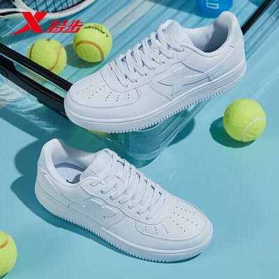 赤峰華聯(lián)特步鞋店電話號(hào)碼查詢-第1張圖片