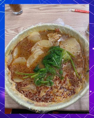 麻辣燙赤峰橋北店電話號(hào)碼-第1張圖片