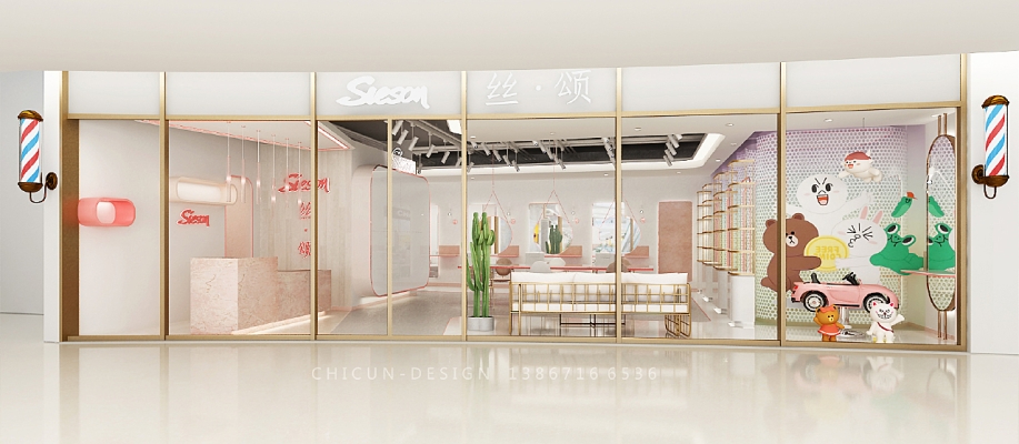 赤峰絲頌理發(fā)店地址電話號碼-第1張圖片