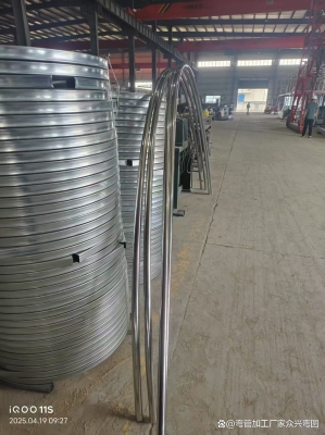 赤峰鋁型材拉彎廠家電話號碼-第1張圖片