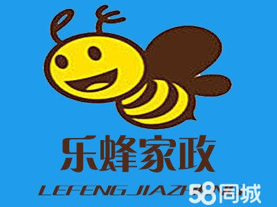 赤峰市瓷磚美縫公司電話號(hào)碼-第1張圖片