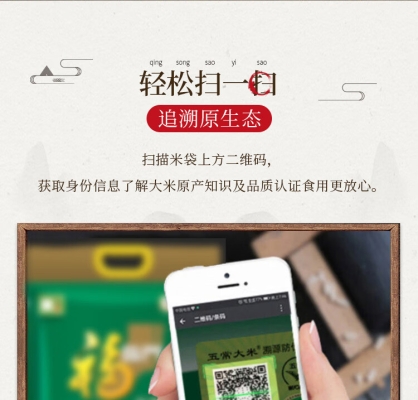 赤峰年貨團購電話號碼查詢-第1張圖片