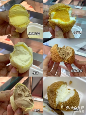 赤峰好顏值餐廳電話多少號(hào)-第1張圖片