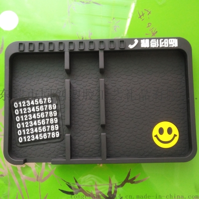 赤峰料倉耐磨料廠家電話號(hào)碼-第1張圖片