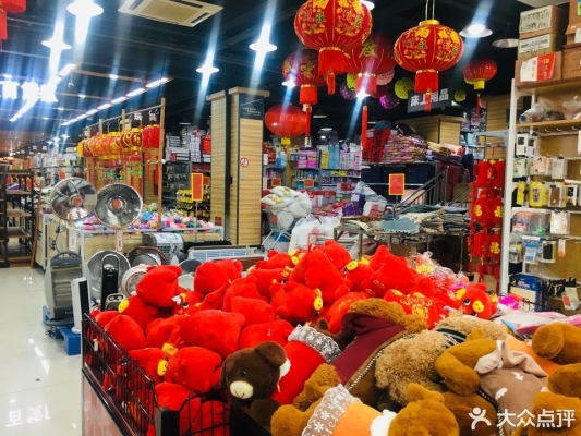 赤峰小商品批發(fā)進(jìn)貨電話號(hào)碼-第1張圖片