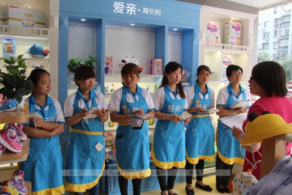 赤峰可羅可特母嬰店電話號碼-第1張圖片