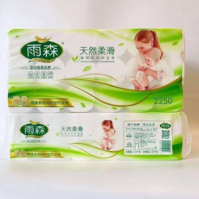 赤峰恒豐綠谷小米店電話號碼-第1張圖片