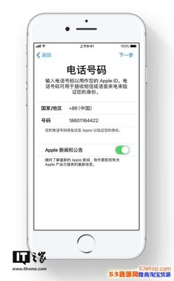 赤峰機(jī)頂盒回收電話(huà)號(hào)碼是多少-第1張圖片