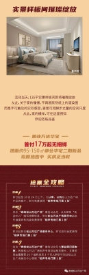 赤峰萬達(dá)廣場(chǎng)小偷電話號(hào)碼-第1張圖片