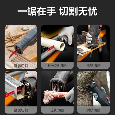 赤峰威克士專賣店電話號(hào)碼-第1張圖片