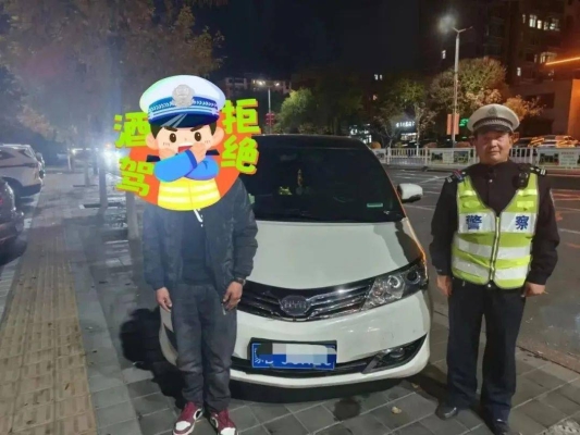 赤峰市機(jī)動(dòng)車檢測(cè)電話號(hào)碼-第1張圖片