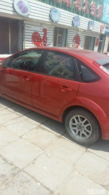 赤峰市橋北福特售后電話號(hào)碼-第1張圖片