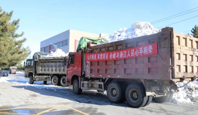 赤峰市救援車隊(duì)電話號(hào)碼是多少-第1張圖片