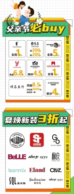 赤峰摩爾城抖音團購電話號碼-第1張圖片