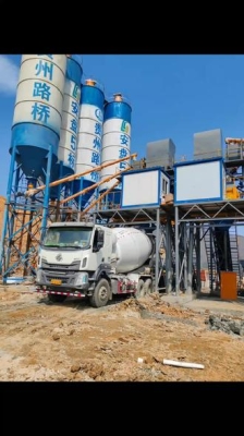 赤峰攪拌站招聘電話號(hào)碼查詢-第1張圖片