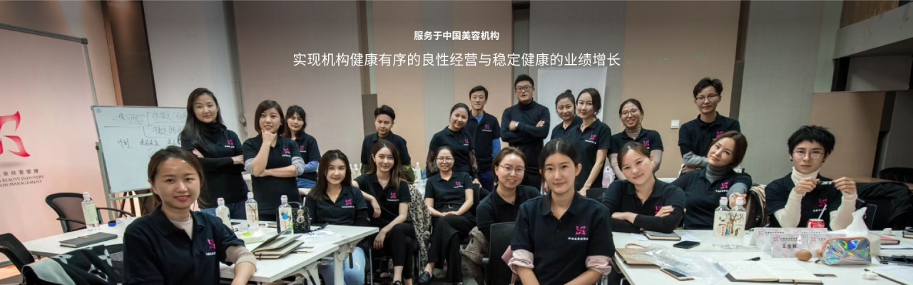 赤峰紅山美容院電話號碼多少-第1張圖片