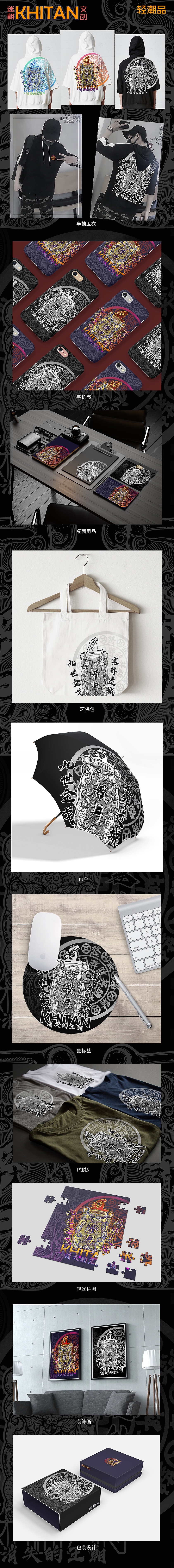 赤峰爆紅插畫店電話號碼查詢-第1張圖片