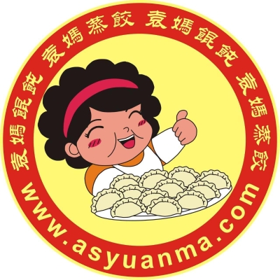 赤峰蒸餃團購電話多少啊-第1張圖片