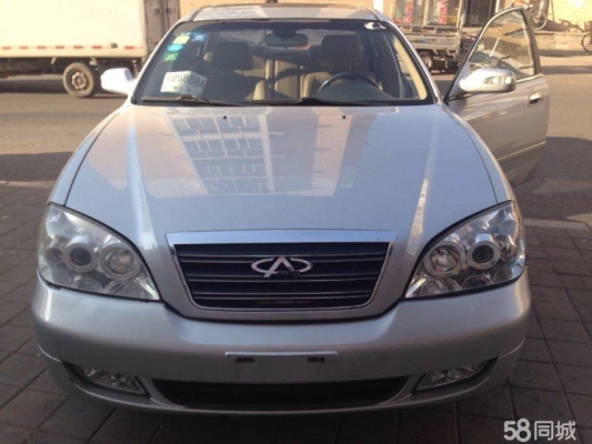 赤峰市奇瑞售后服務(wù)電話號碼-第1張圖片