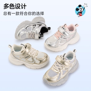 來喜鞋吧赤峰店電話地址-第1張圖片