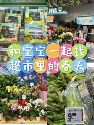 赤峰盒馬超市電話(huà)號(hào)碼多少-第1張圖片