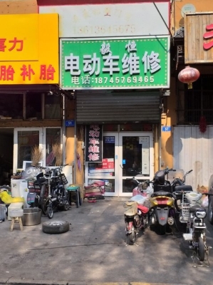 赤峰電動(dòng)車經(jīng)銷商電話號(hào)碼-第1張圖片