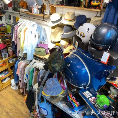 赤峰步行街雜貨店電話號(hào)碼-第1張圖片