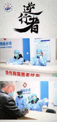 赤峰二醫(yī)院預(yù)檢分診電話號碼-第1張圖片