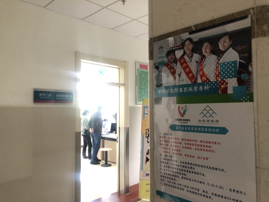 內(nèi)蒙古赤峰附大醫(yī)院電話號(hào)碼-第1張圖片