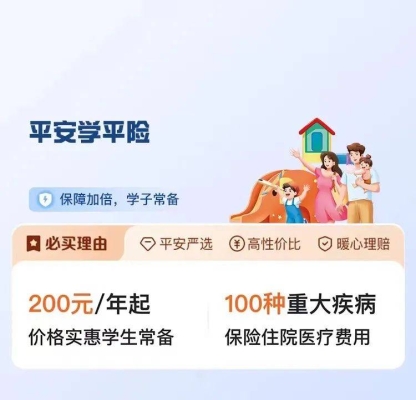 赤峰放煙花舉報電話多少號-第1張圖片