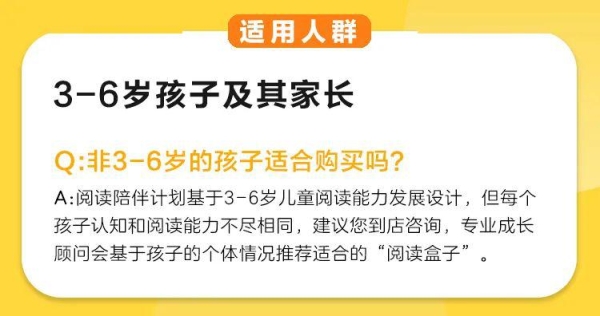 赤峰新華書店新城區(qū)電話號碼-第1張圖片