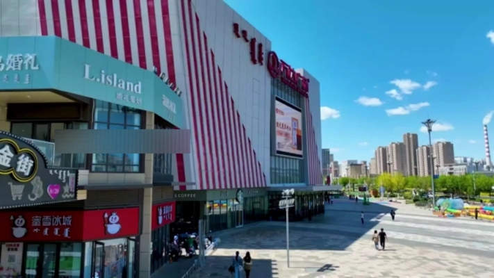 赤峰松山區(qū)航安社區(qū)電話是多少-第1張圖片