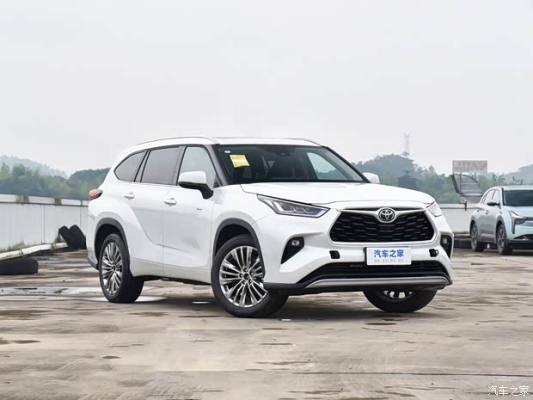 赤峰市銷售漢蘭達(dá)電話號(hào)碼-第1張圖片